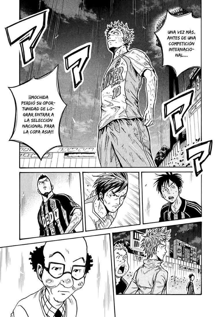 Read Giant Killing Español Manga Online