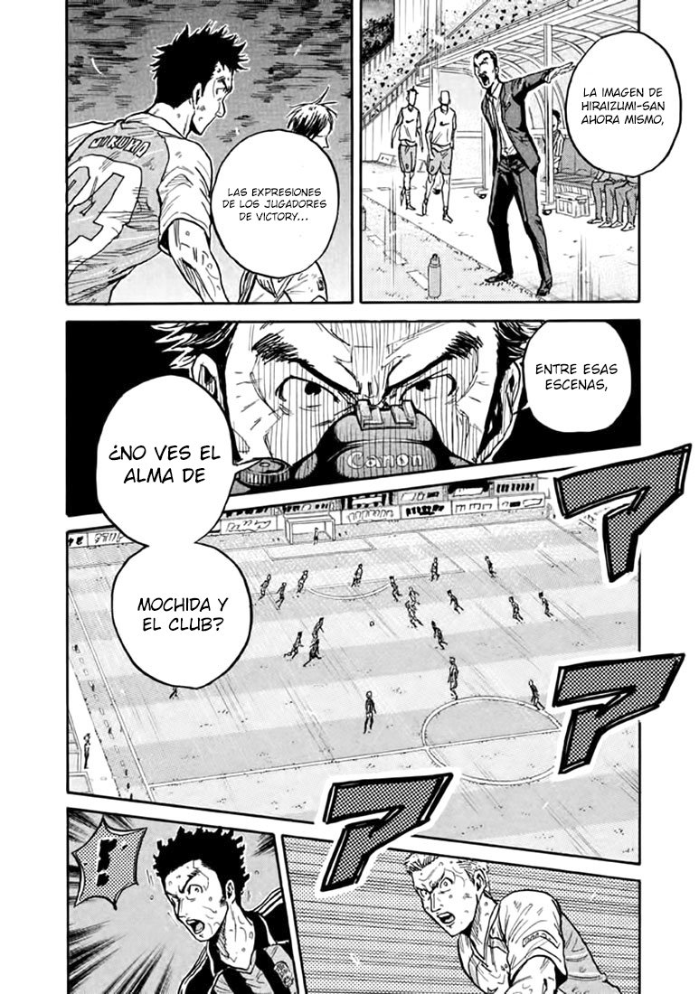 Read Giant Killing Español Manga Online