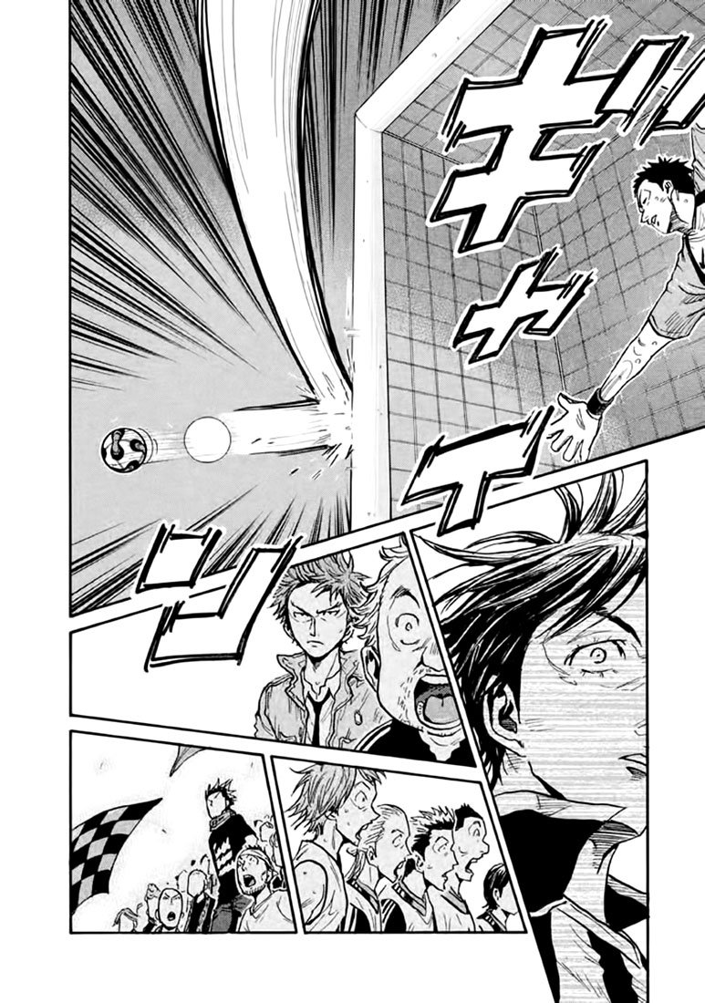 Read Giant Killing Español Manga Online