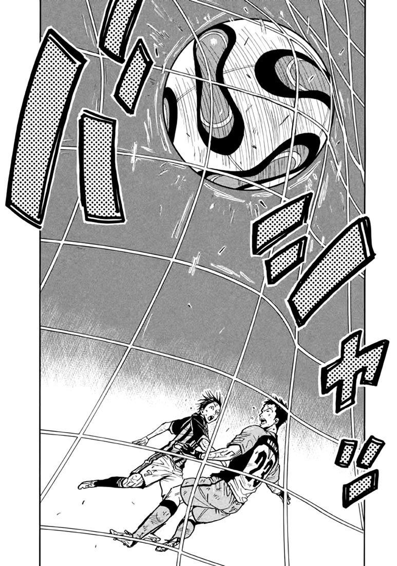 Read Giant Killing Español Manga Online