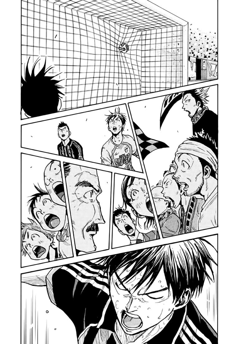 Read Giant Killing Español Manga Online