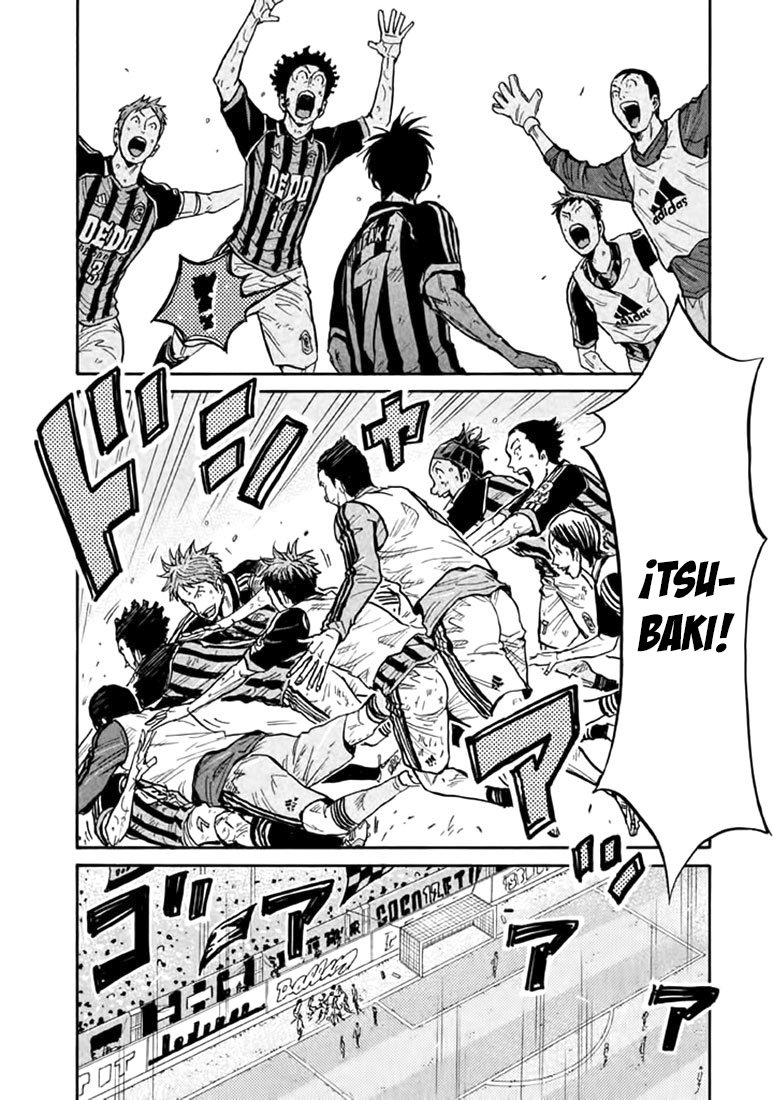 Read Giant Killing Español Manga Online