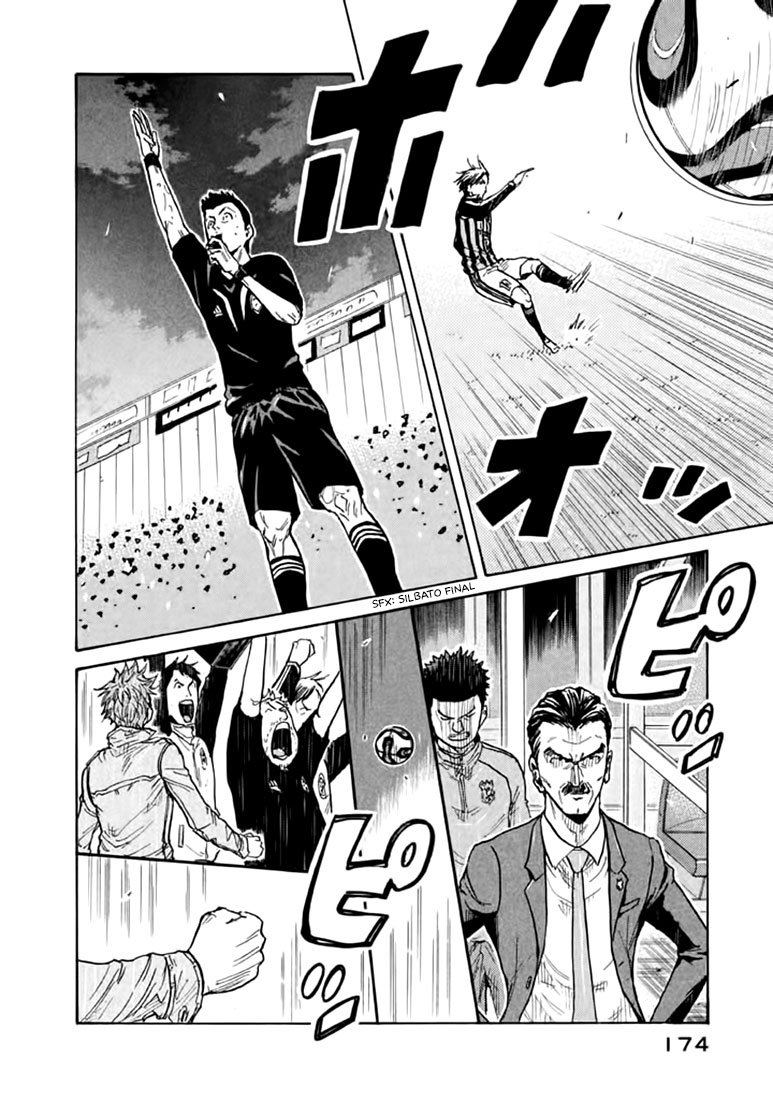 Read Giant Killing Español Manga Online