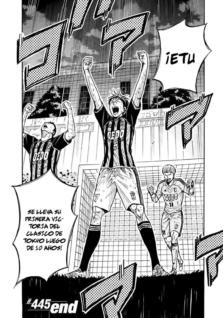 Read Giant Killing Español Manga Online