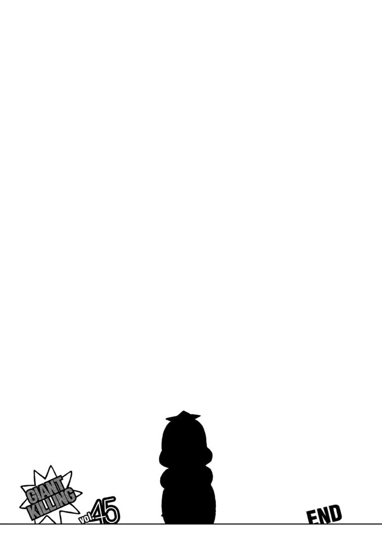 Read Giant Killing Español Manga Online