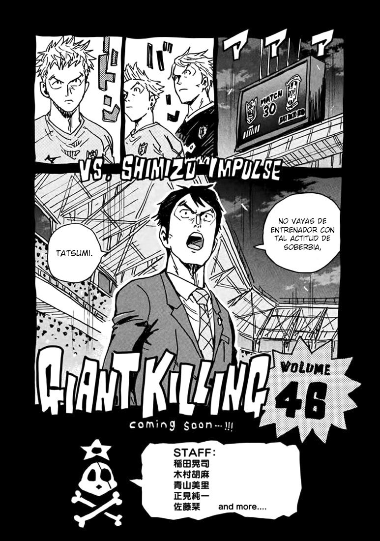 Read Giant Killing Español Manga Online