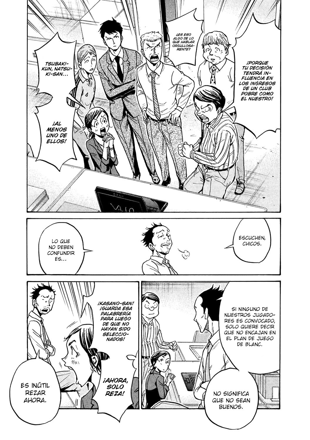 Read Giant Killing Español Manga Online