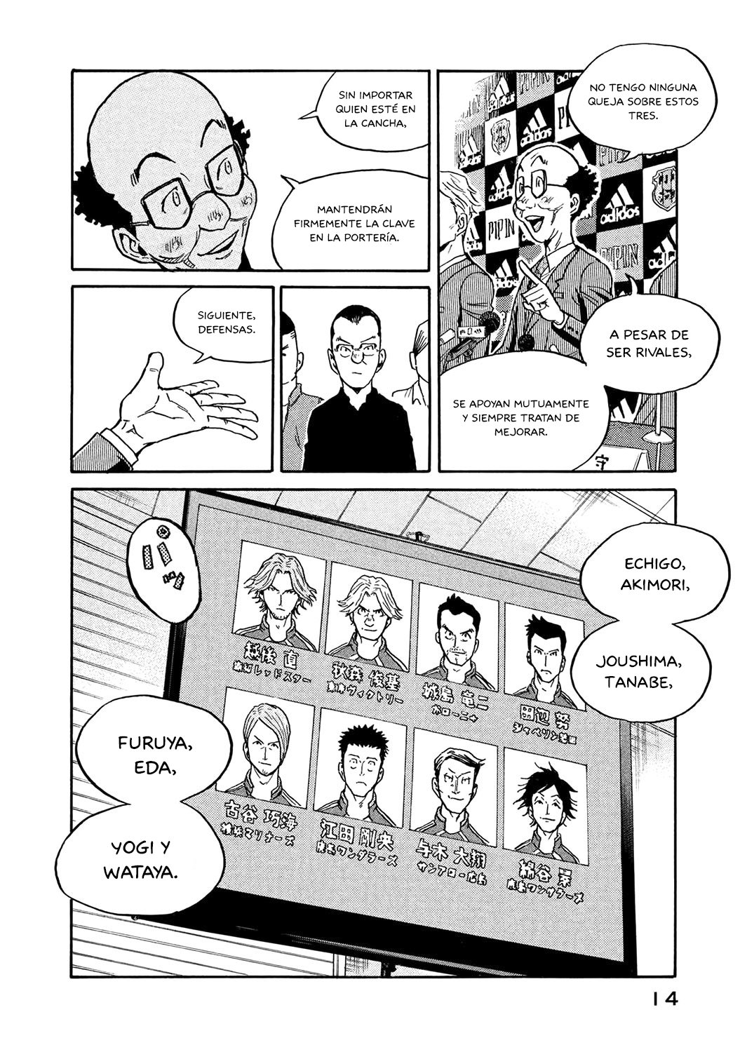 Read Giant Killing Español Manga Online