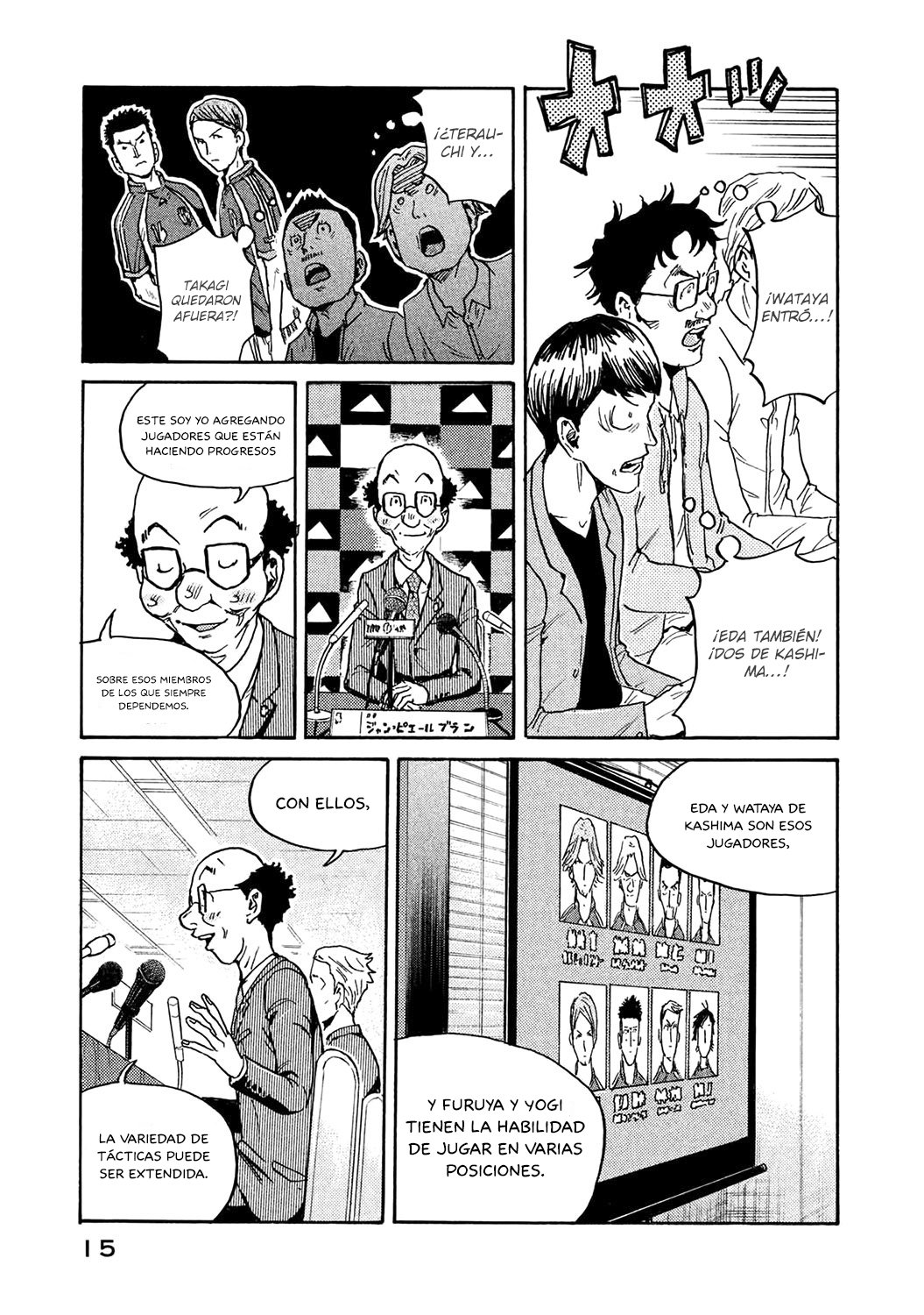 Read Giant Killing Español Manga Online