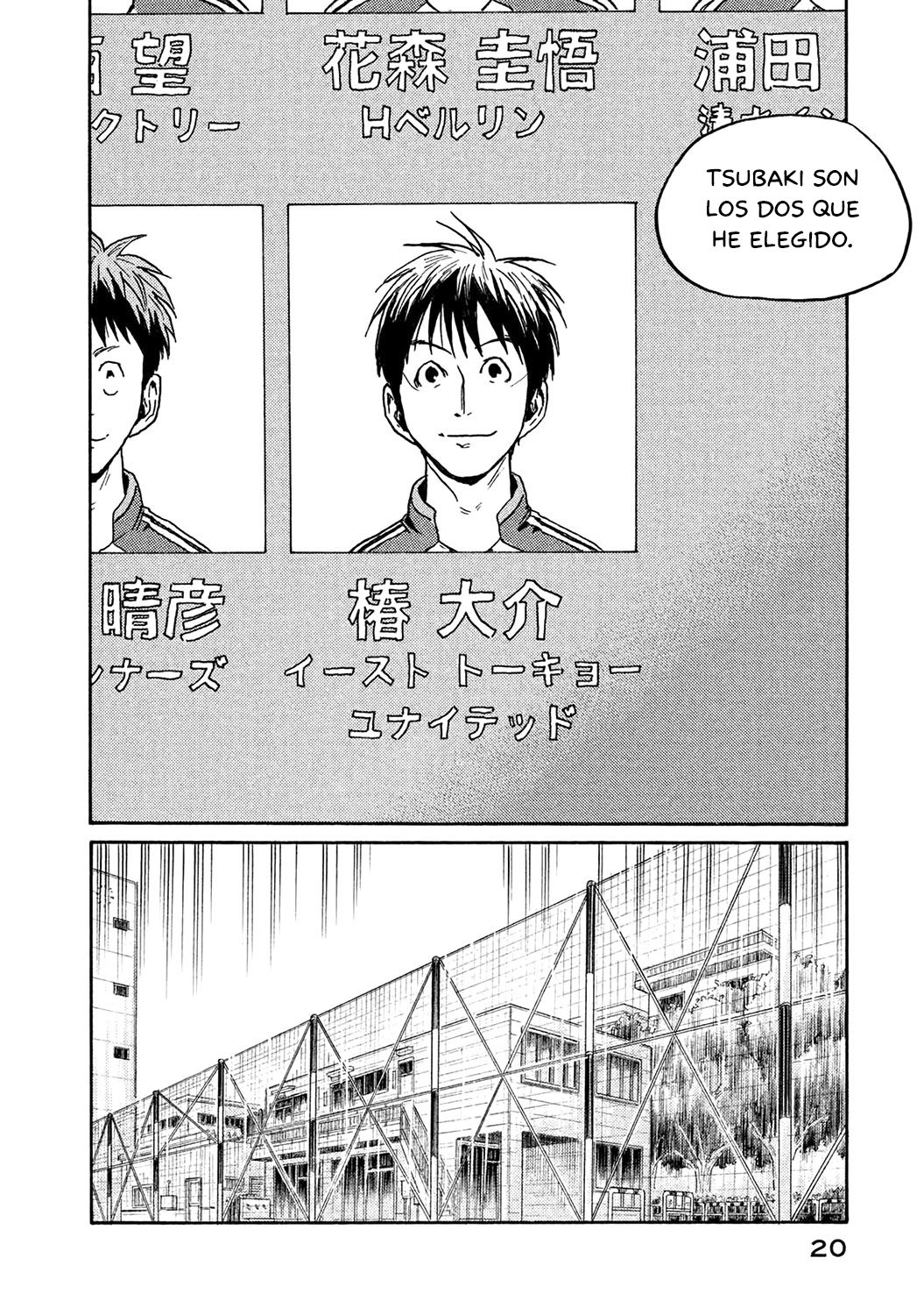 Read Giant Killing Español Manga Online