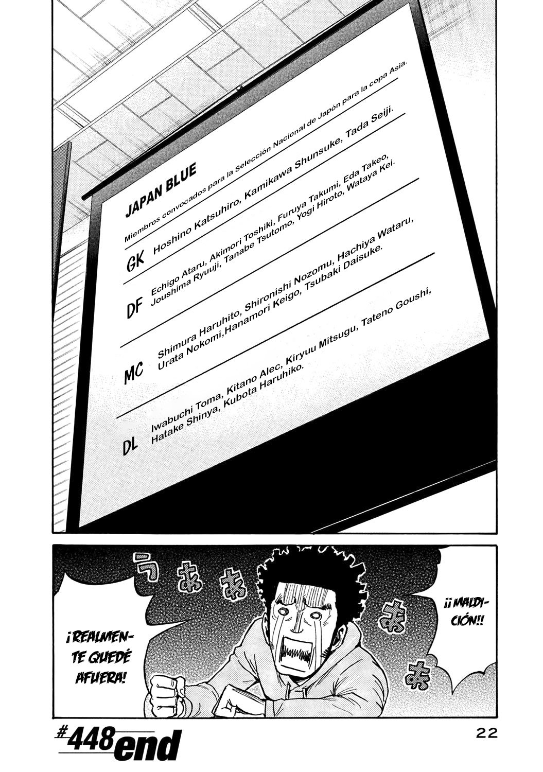 Read Giant Killing Español Manga Online