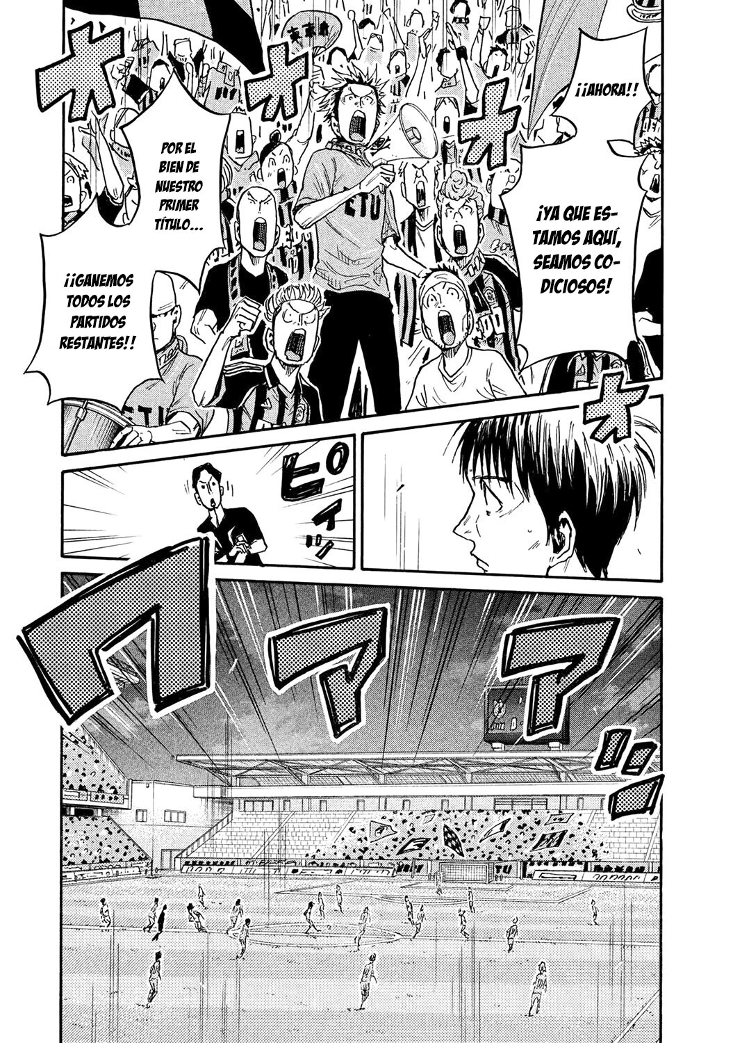 Read Giant Killing Español Manga Online