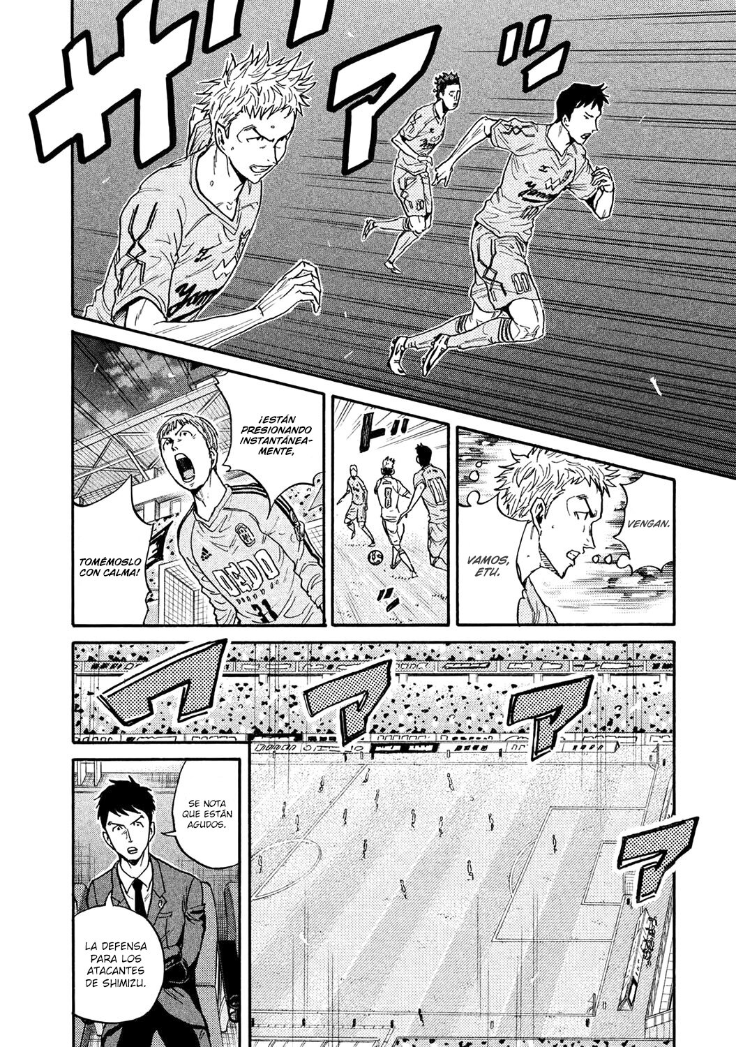 Read Giant Killing Español Manga Online