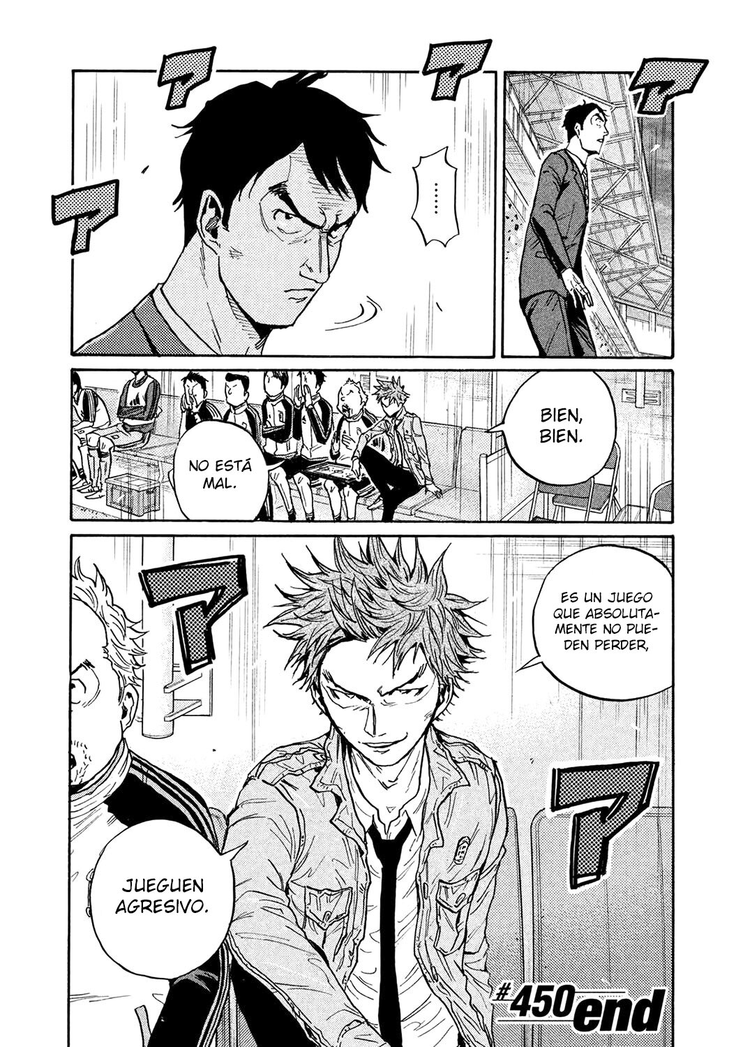 Read Giant Killing Español Manga Online