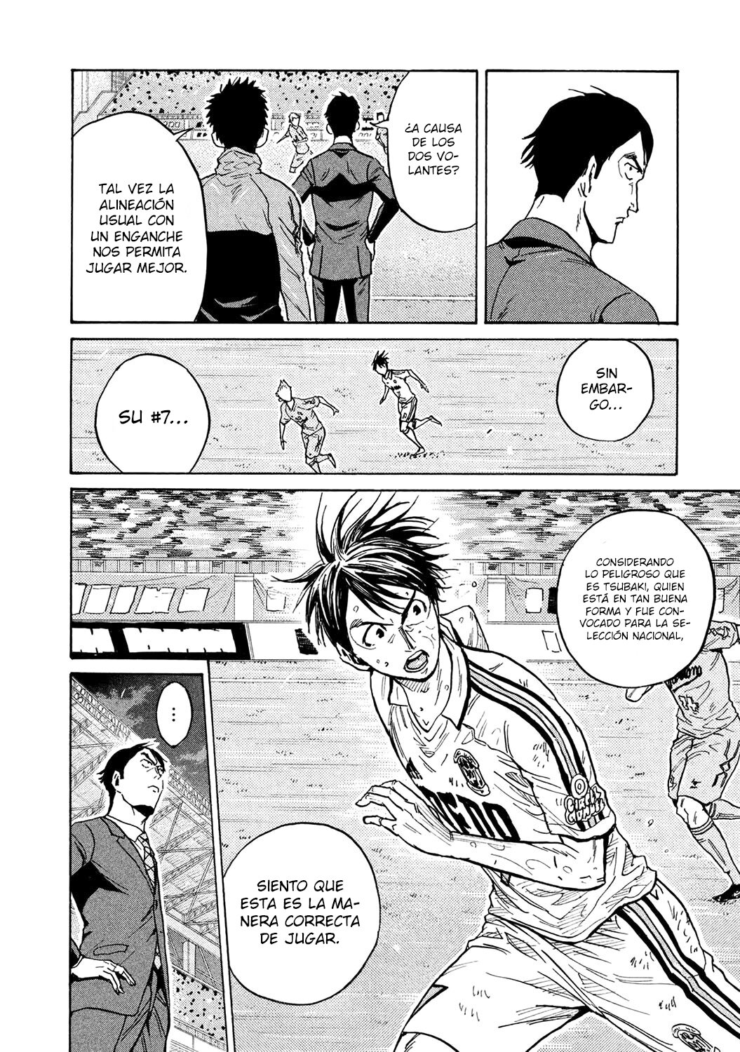 Read Giant Killing Español Manga Online