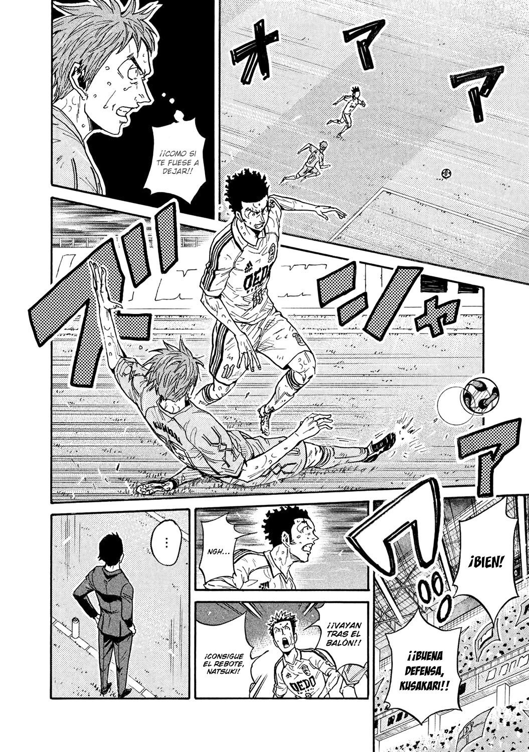 Read Giant Killing Español Manga Online