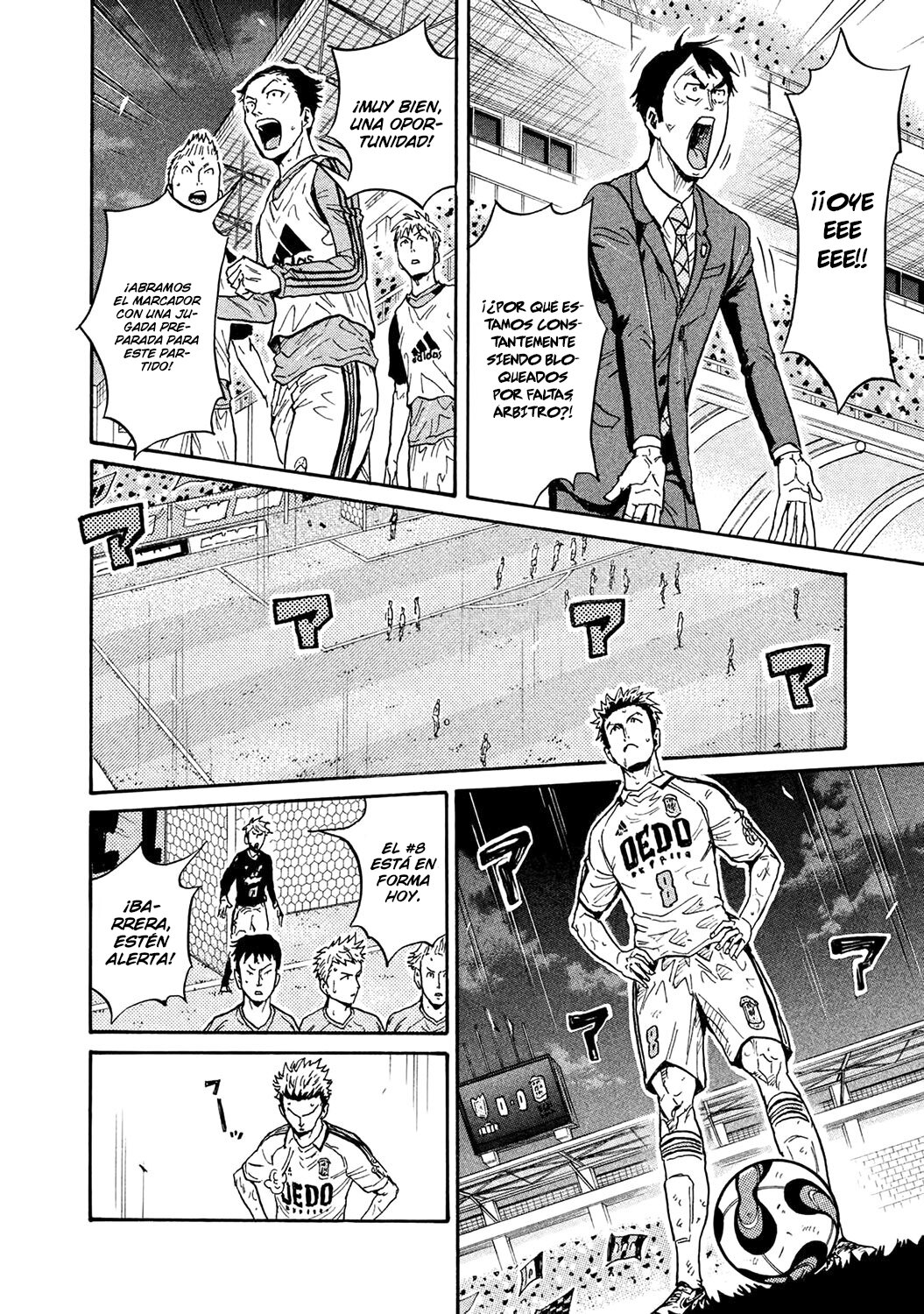 Read Giant Killing Español Manga Online