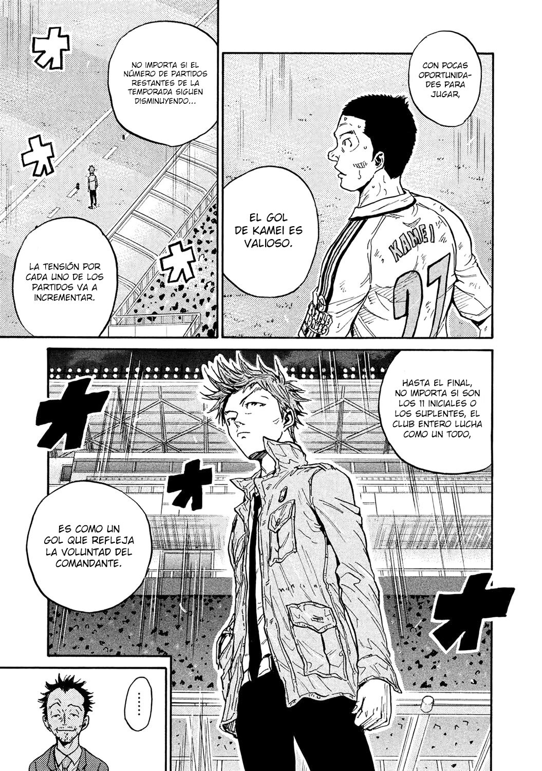 Read Giant Killing Español Manga Online