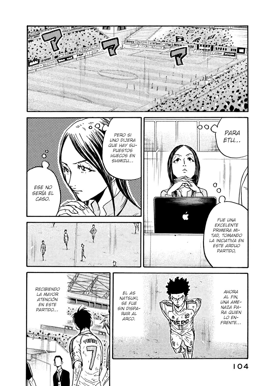 Read Giant Killing Español Manga Online