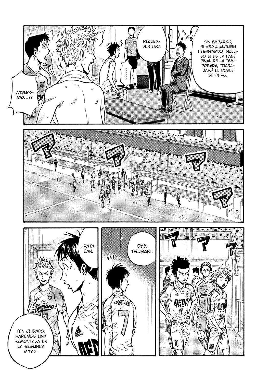 Read Giant Killing Español Manga Online