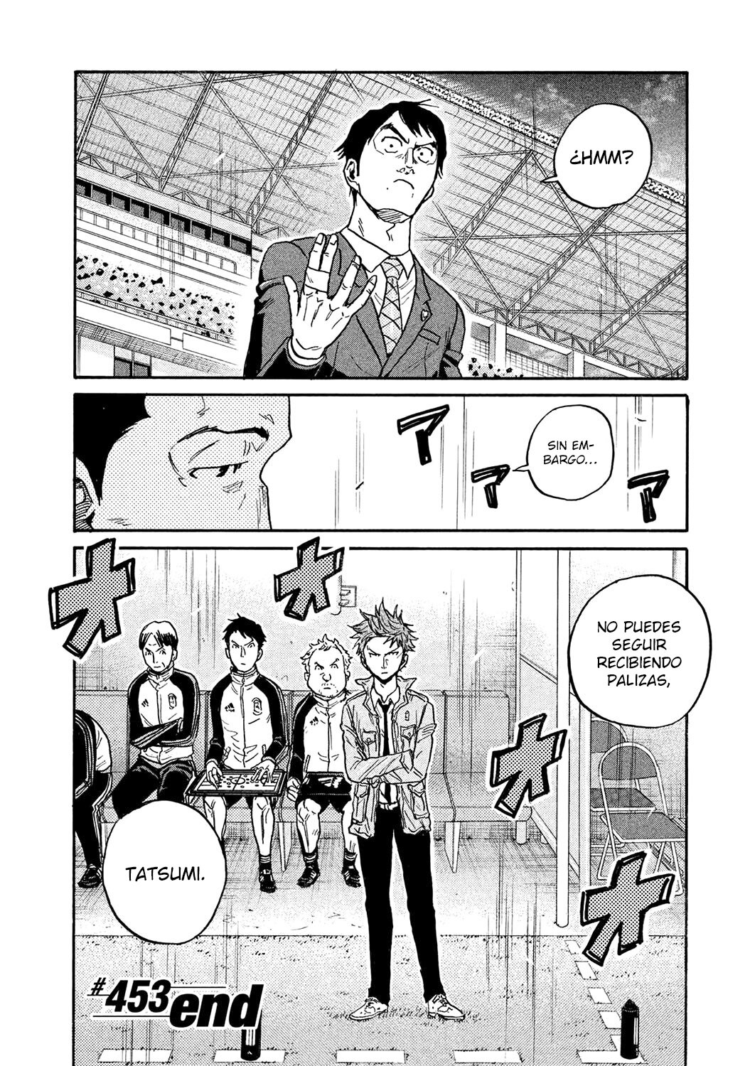 Read Giant Killing Español Manga Online