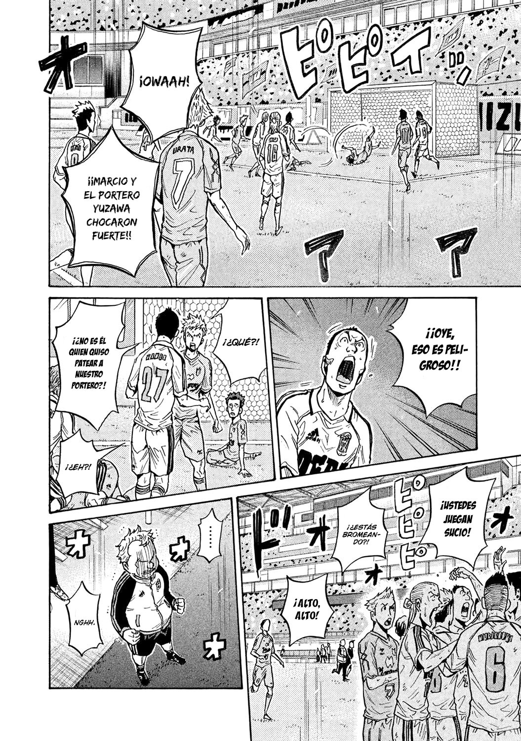 Read Giant Killing Español Manga Online