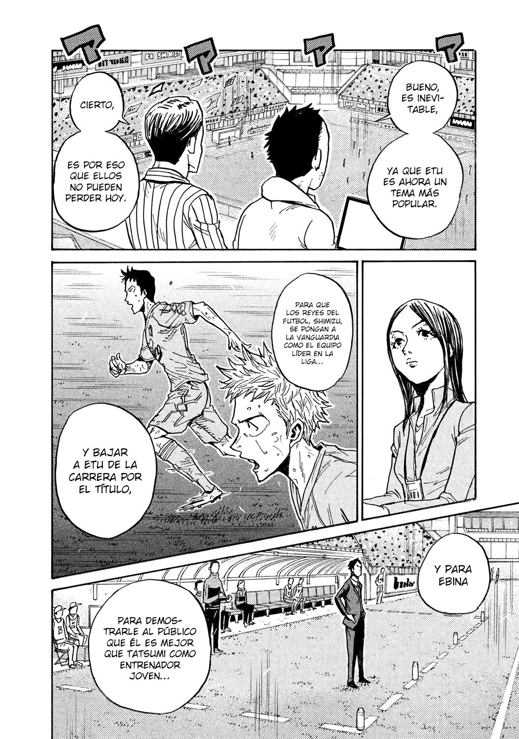 Read Giant Killing Español Manga Online