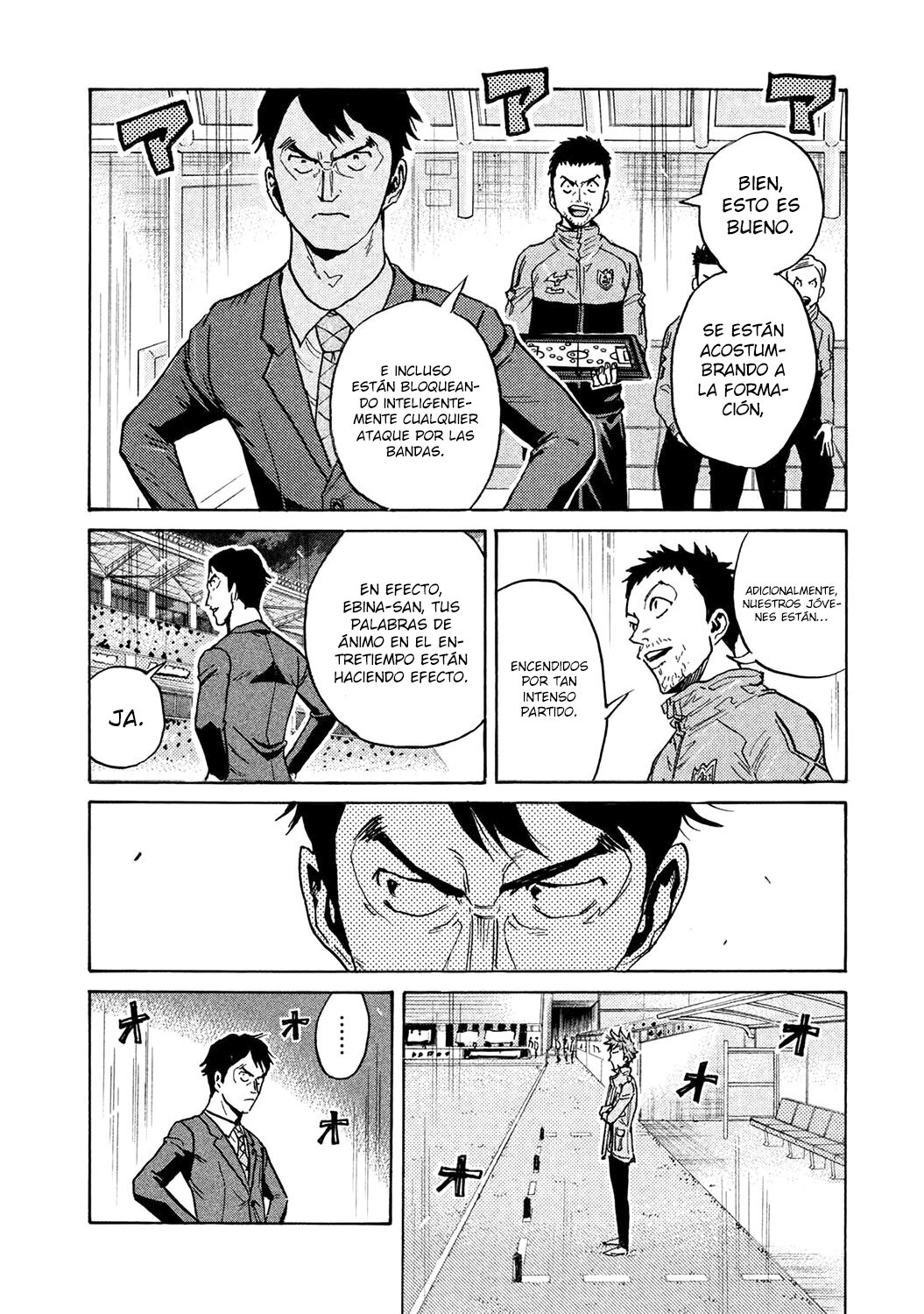 Read Giant Killing Español Manga Online