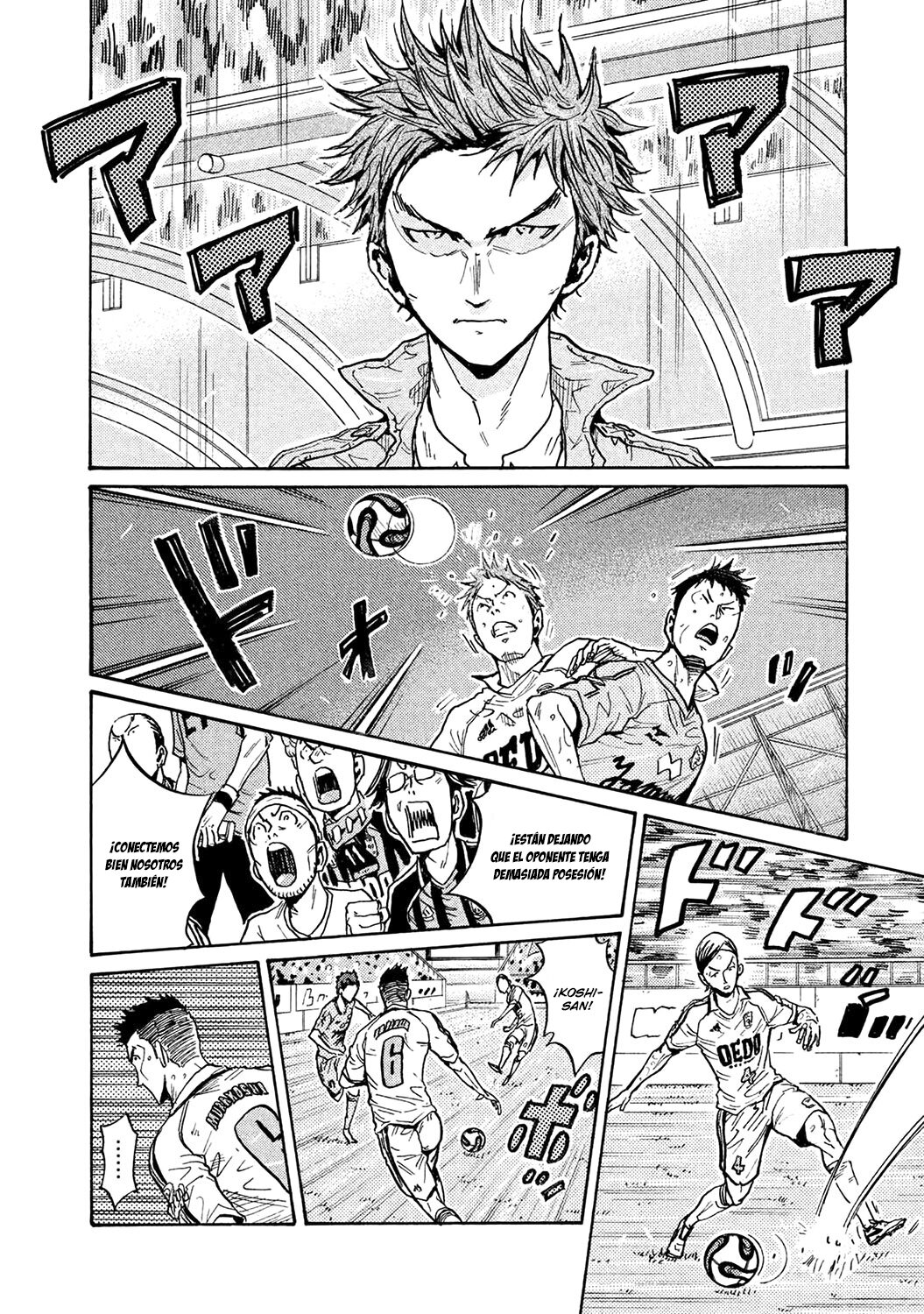 Read Giant Killing Español Manga Online