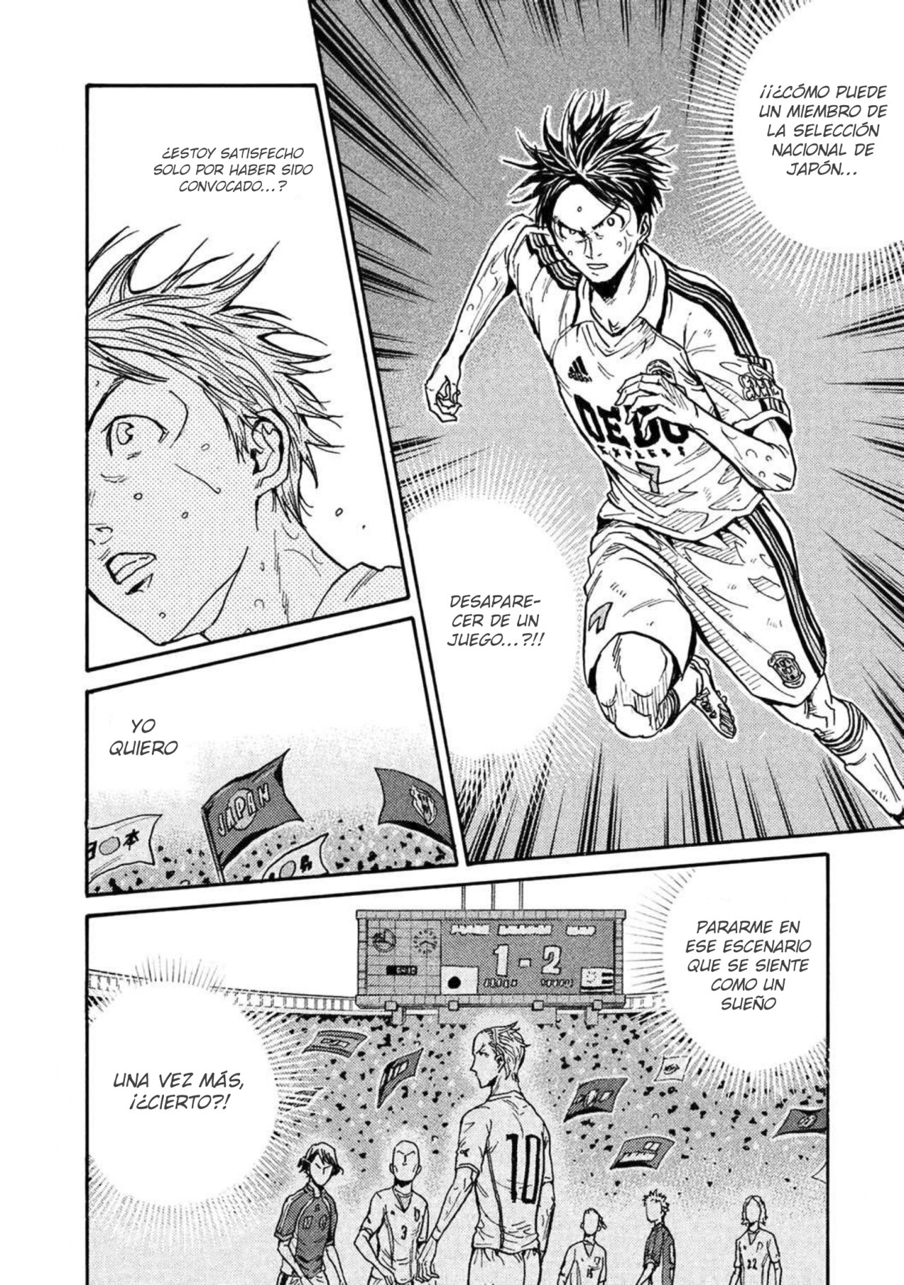 Read Giant Killing Español Manga Online