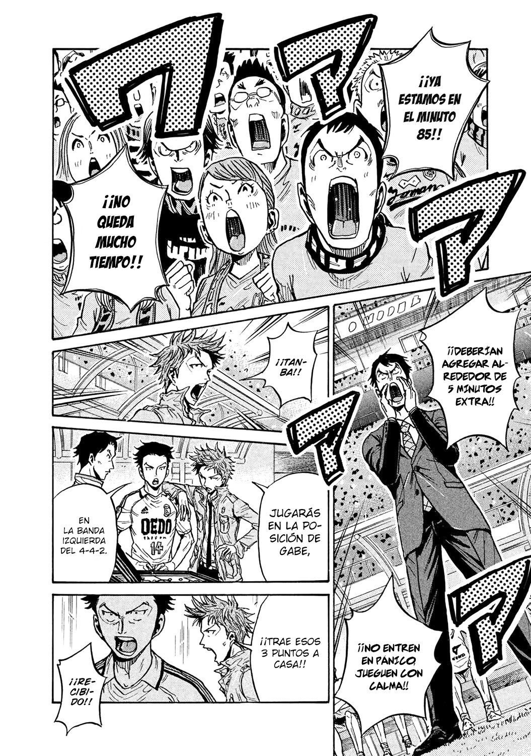 Read Giant Killing Español Manga Online