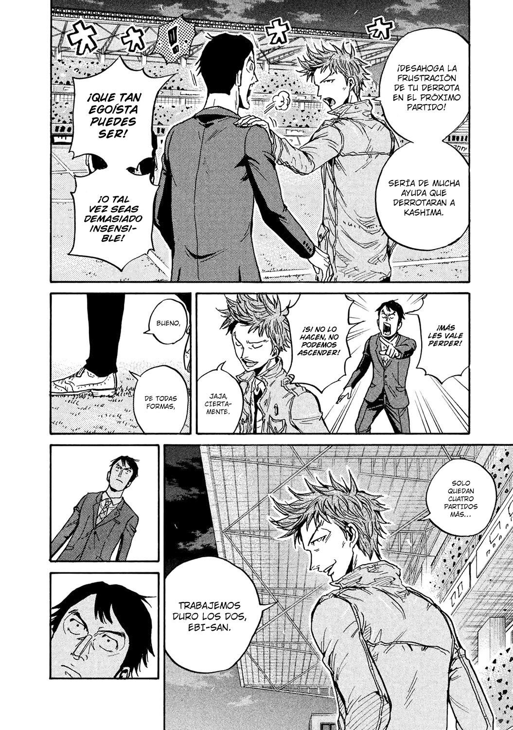 Read Giant Killing Español Manga Online