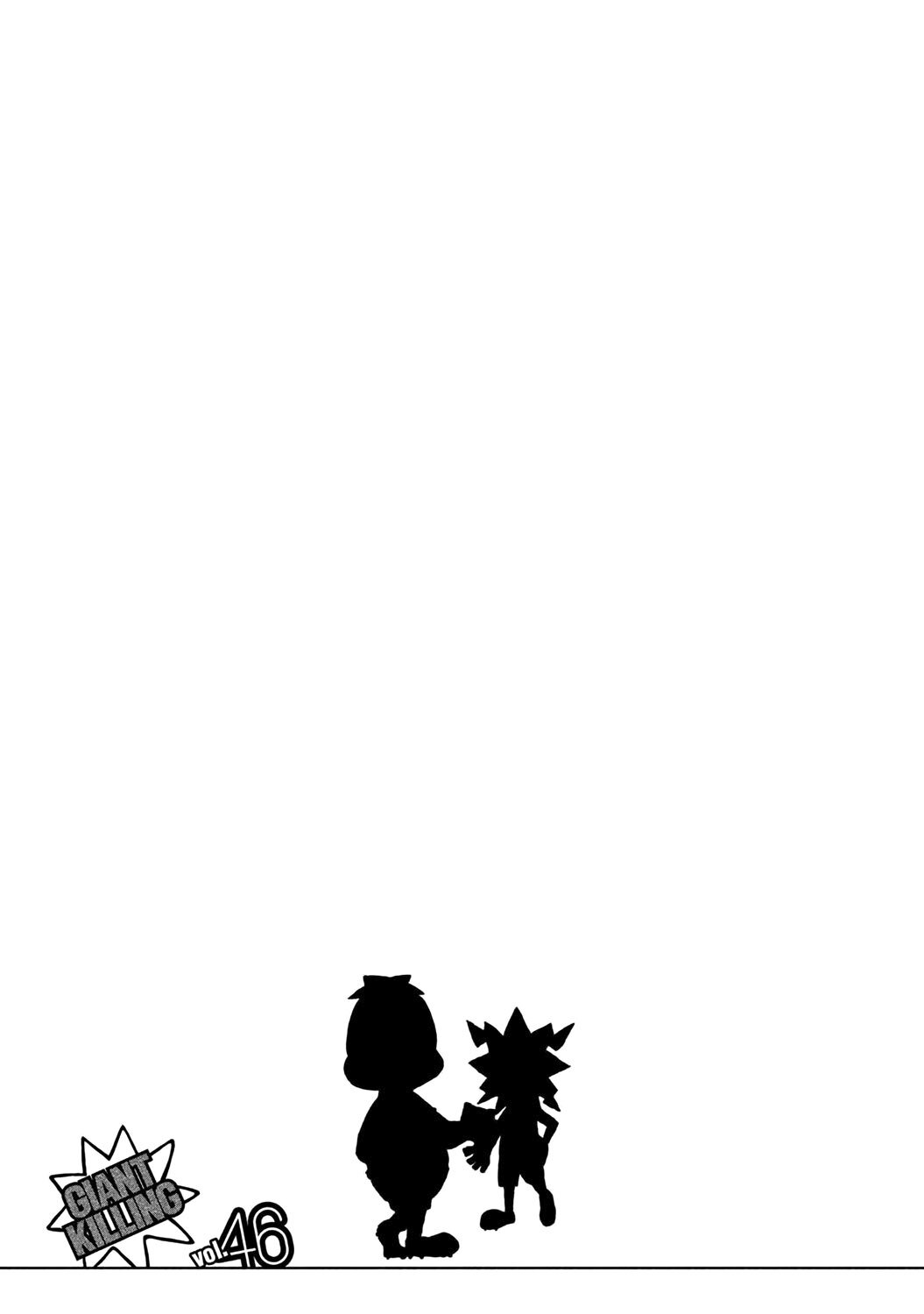 Read Giant Killing Español Manga Online