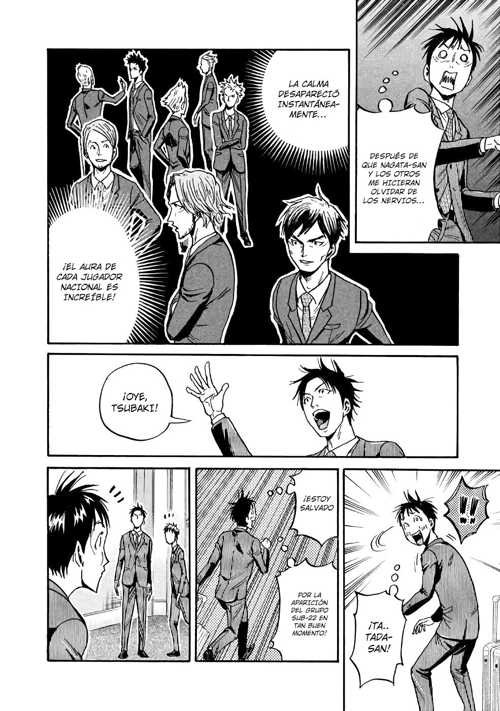 Read Giant Killing Español Manga Online