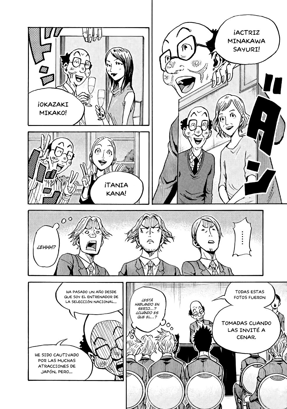 Read Giant Killing Español Manga Online