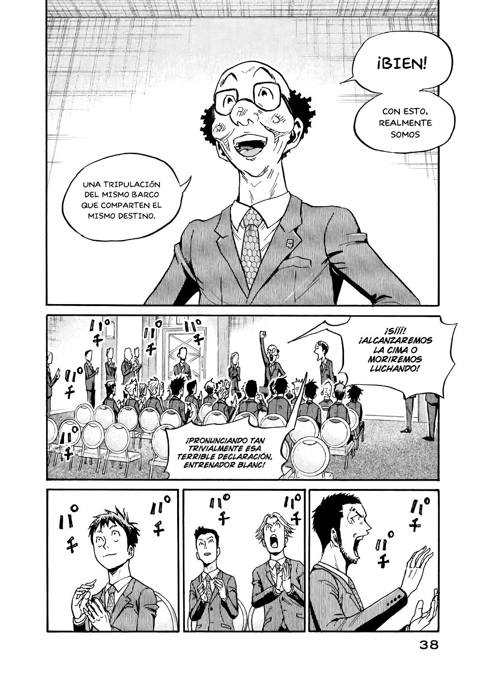 Read Giant Killing Español Manga Online