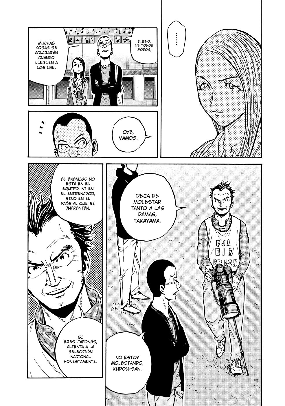 Read Giant Killing Español Manga Online