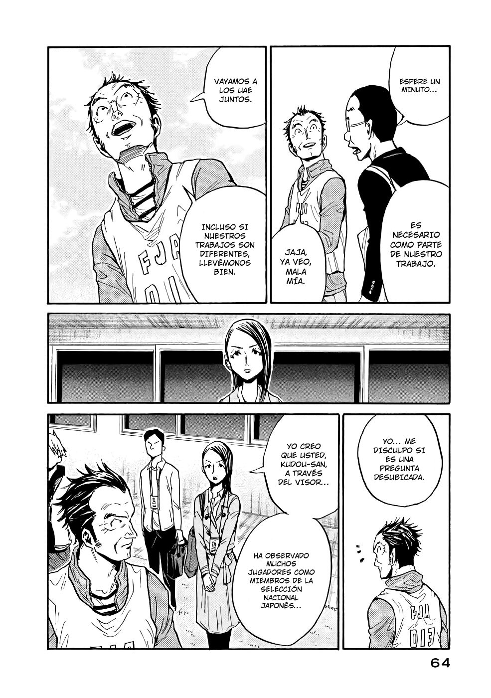 Read Giant Killing Español Manga Online