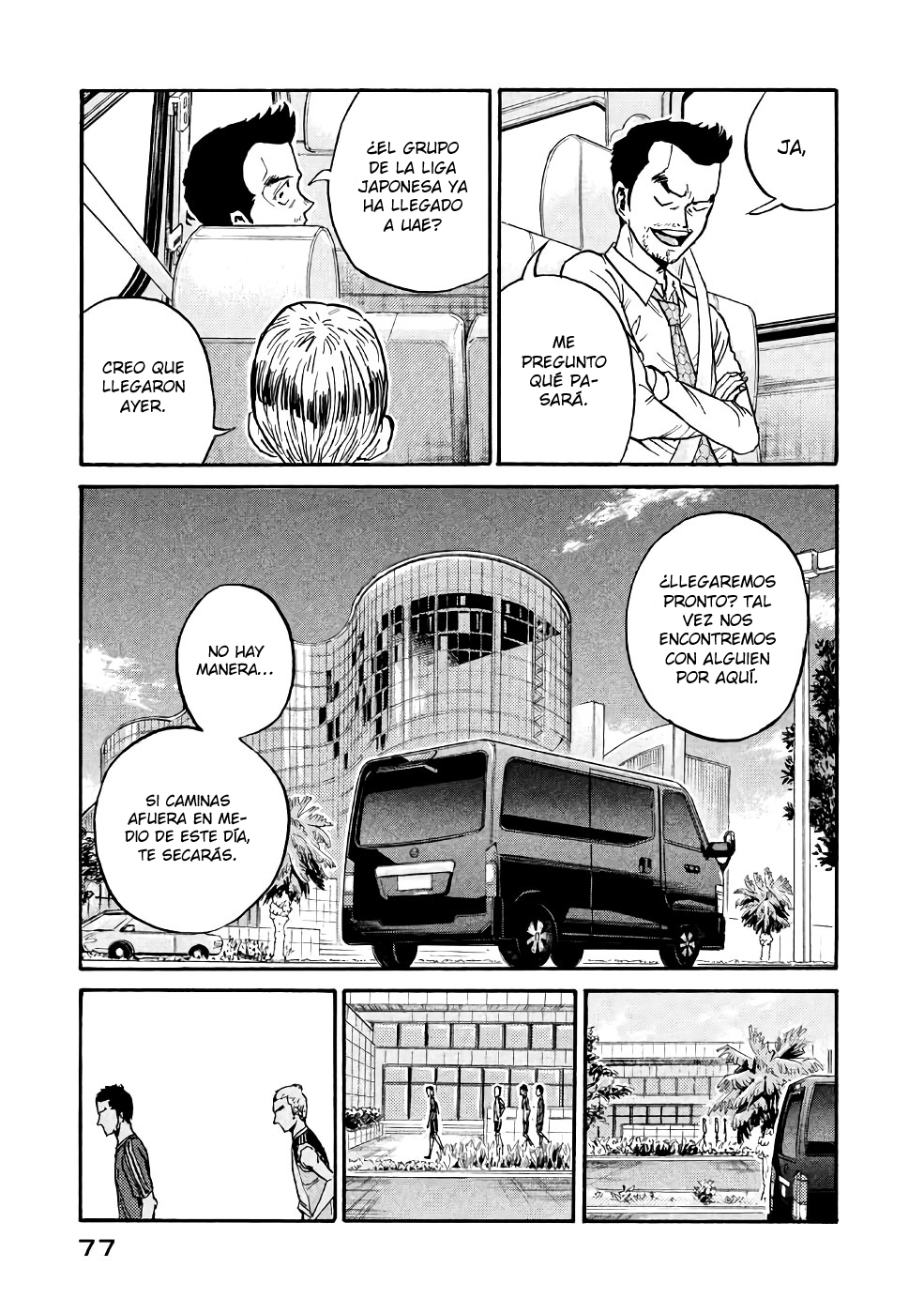 Read Giant Killing Español Manga Online