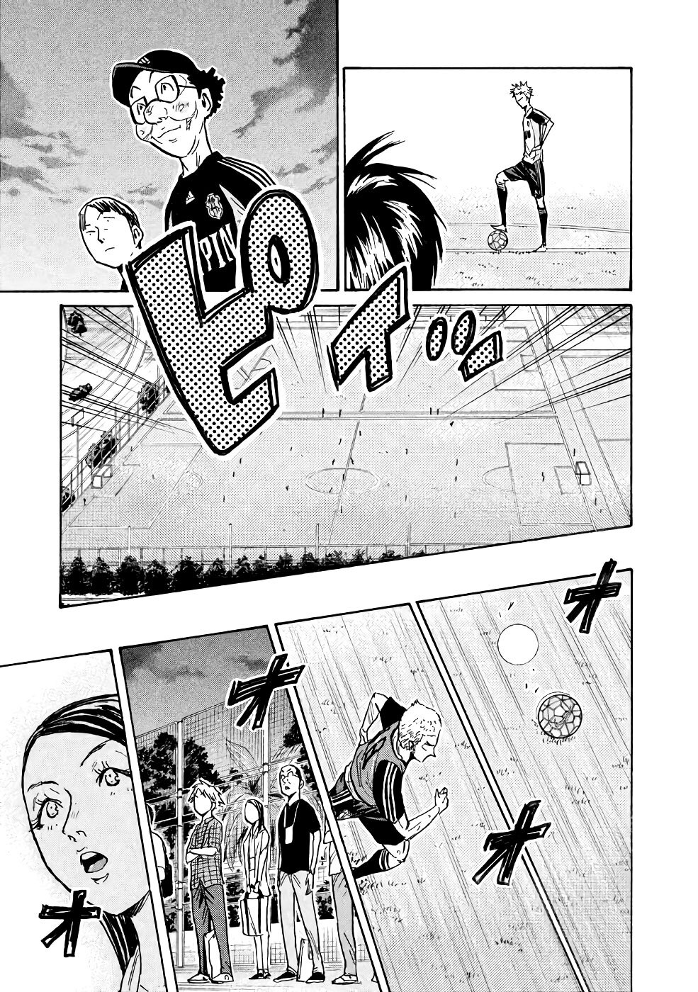 Read Giant Killing Español Manga Online