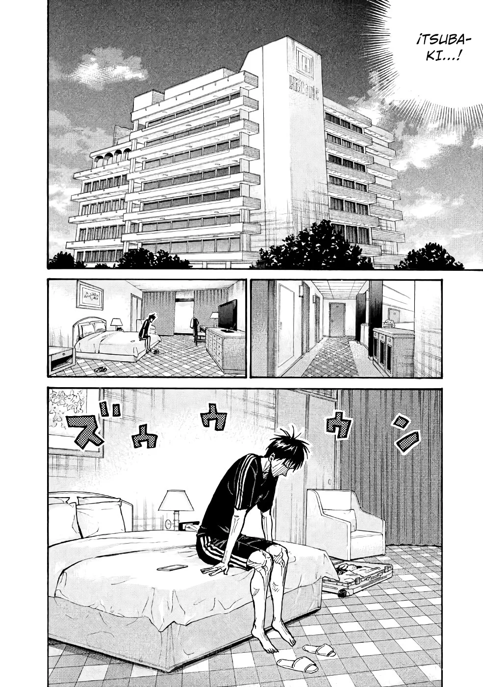 Read Giant Killing Español Manga Online