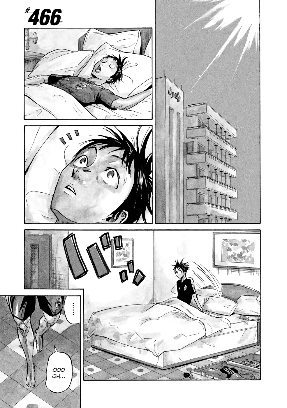 Read Giant Killing Español Manga Online