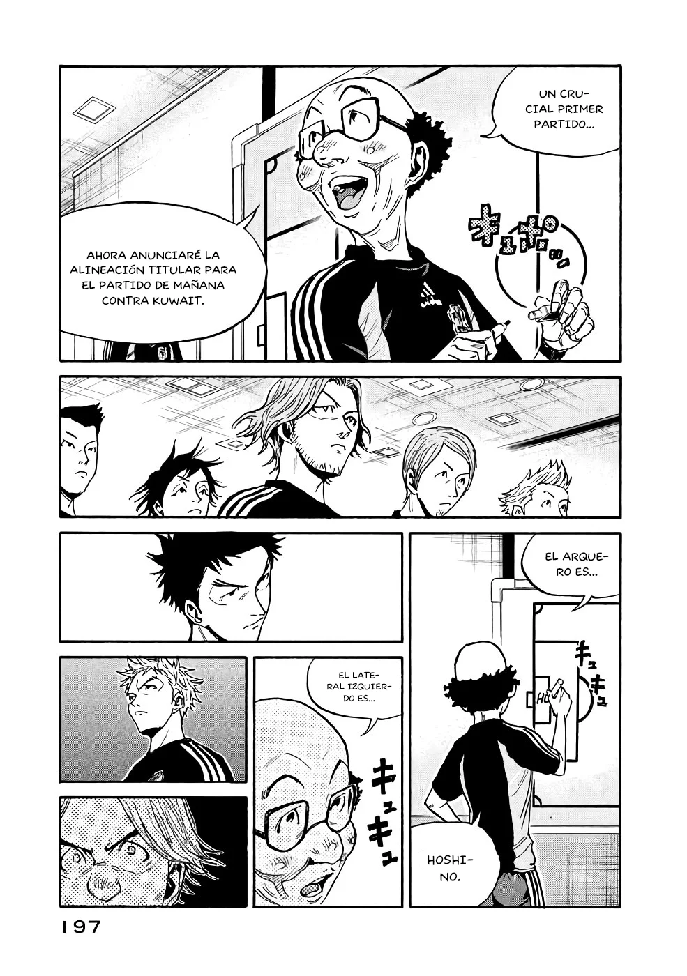 Read Giant Killing Español Manga Online