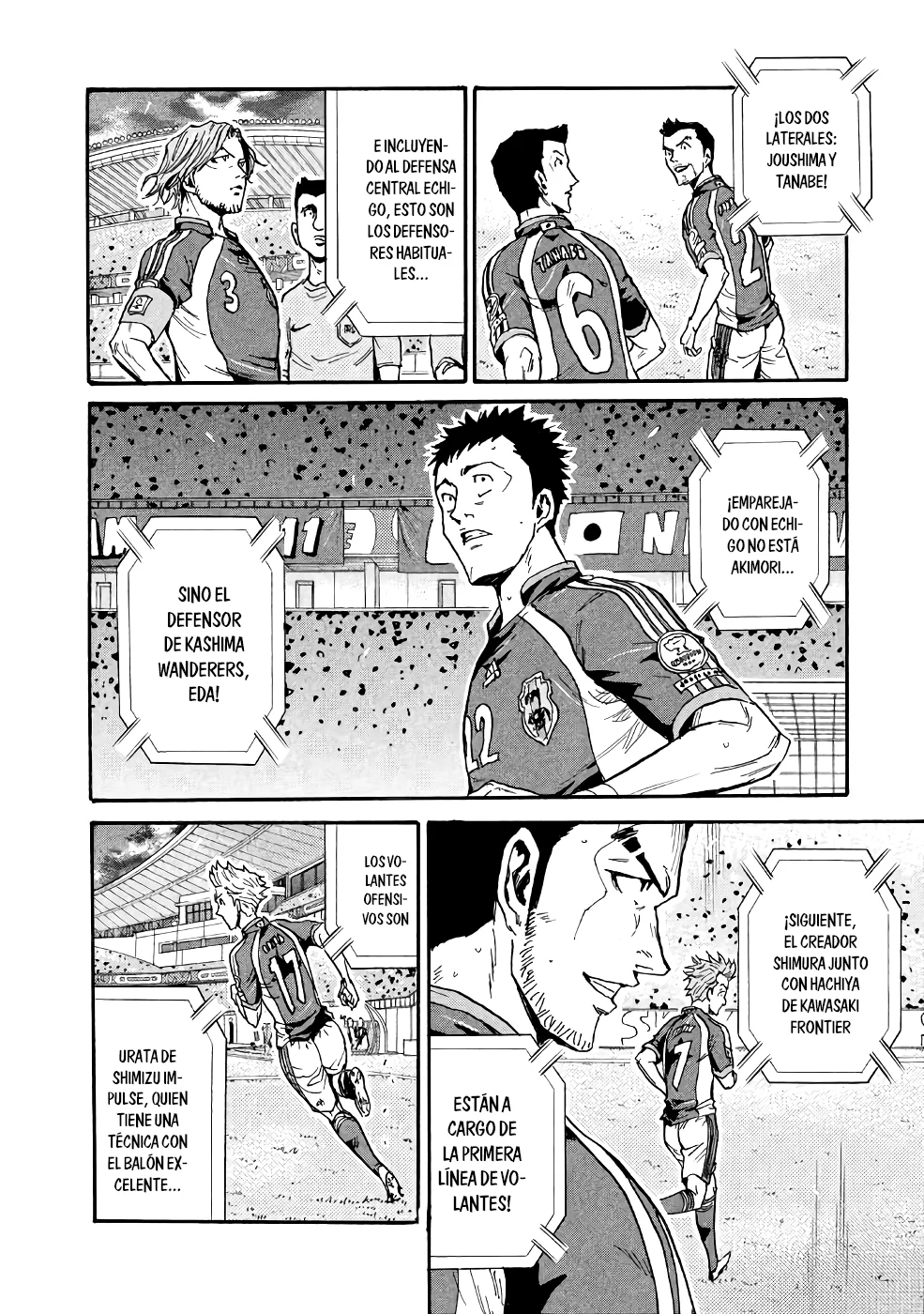 Read Giant Killing Español Manga Online