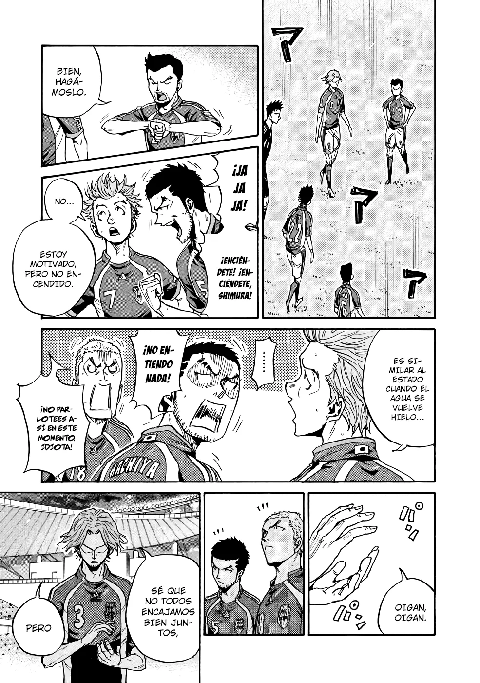 Read Giant Killing Español Manga Online