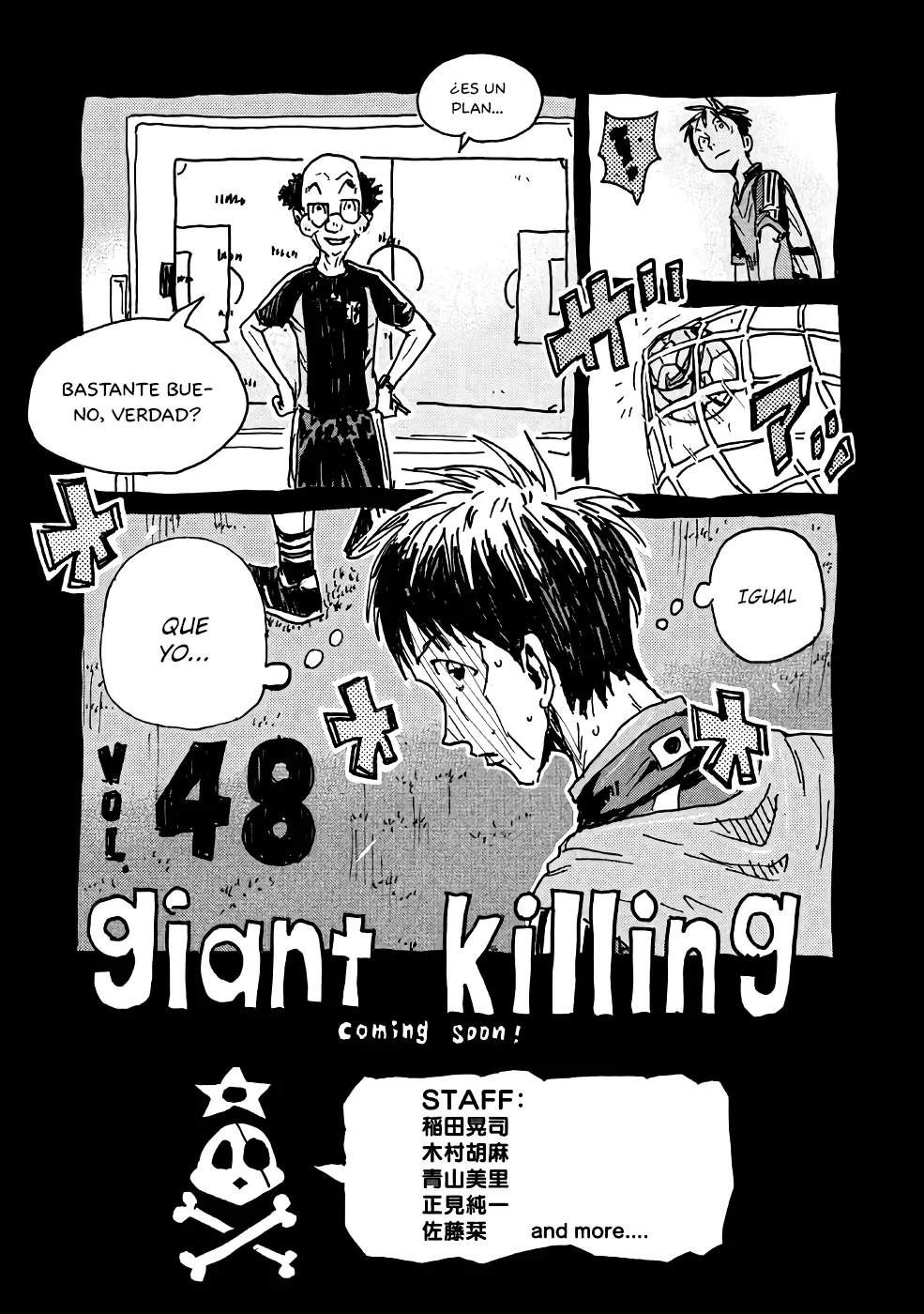 Read Giant Killing Español Manga Online
