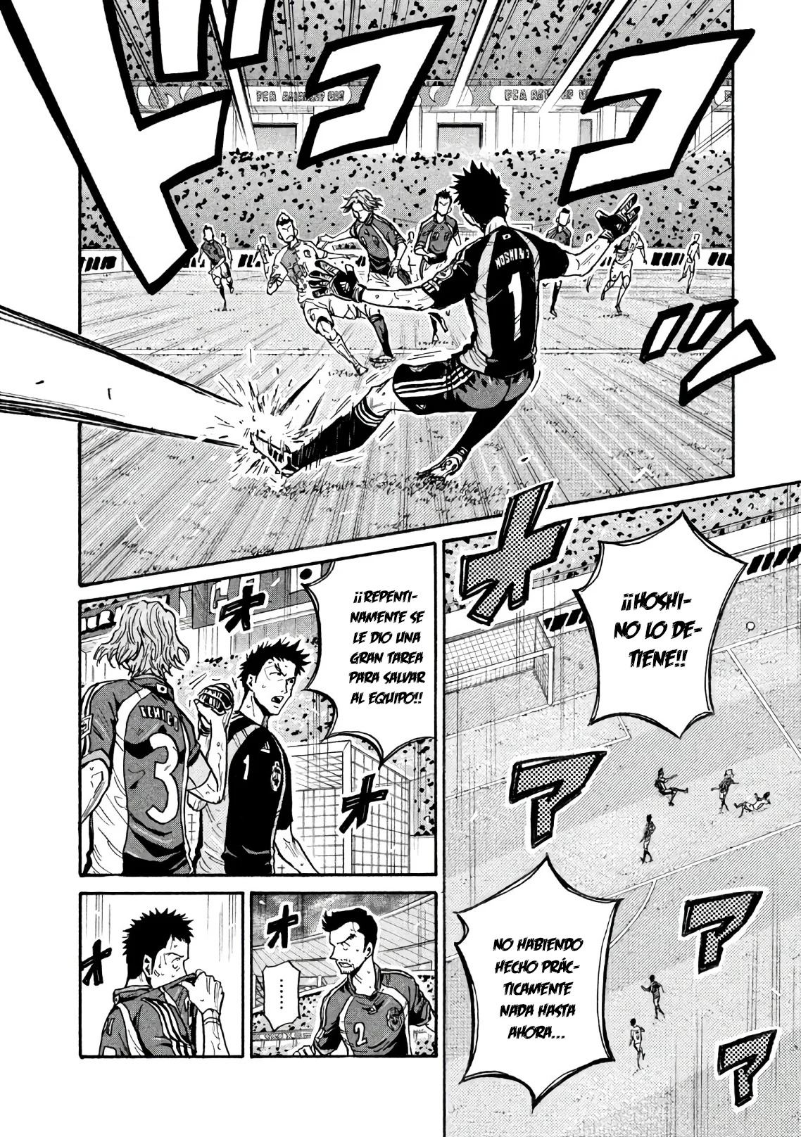 Read Giant Killing Español Manga Online