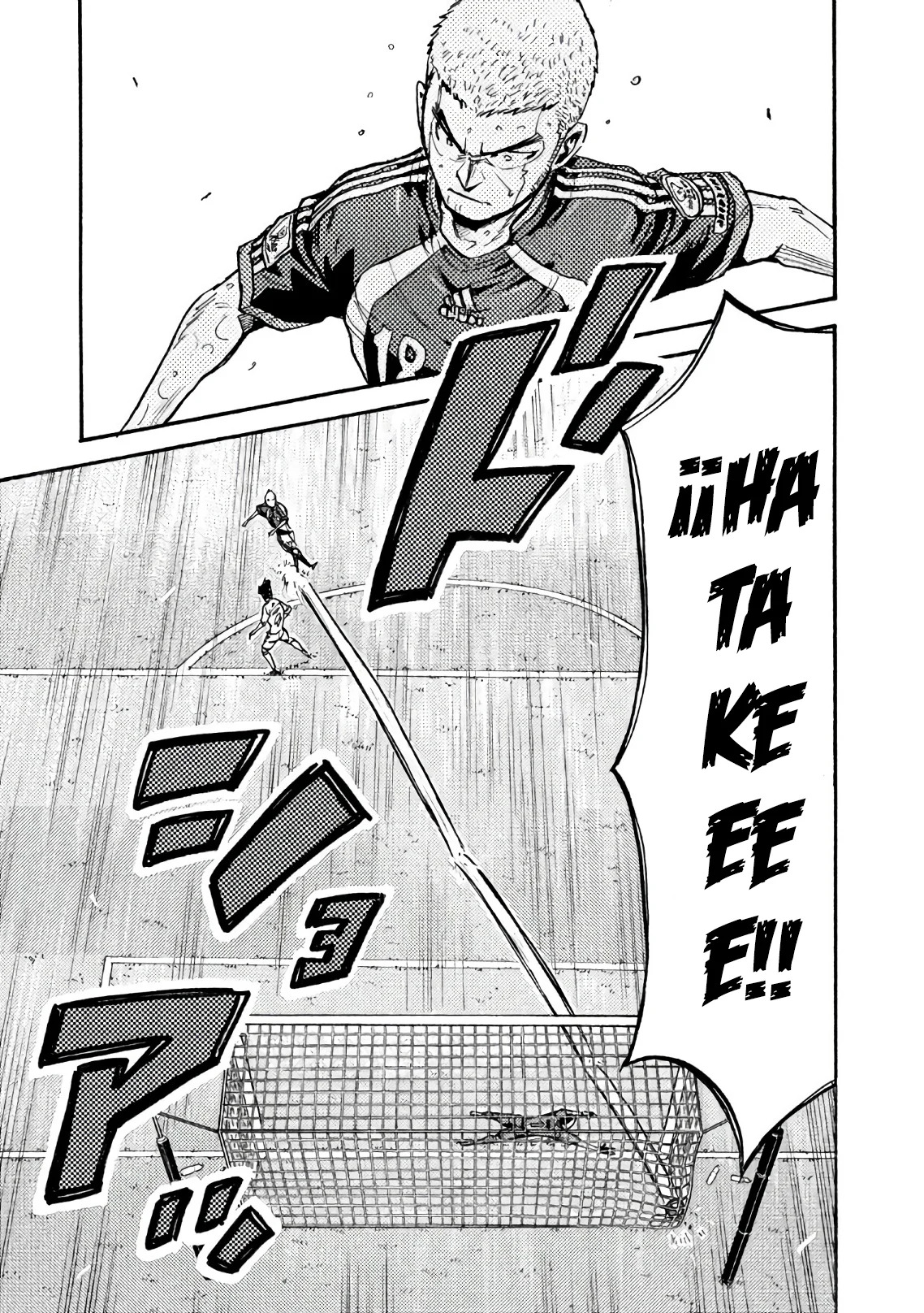 Read Giant Killing Español Manga Online