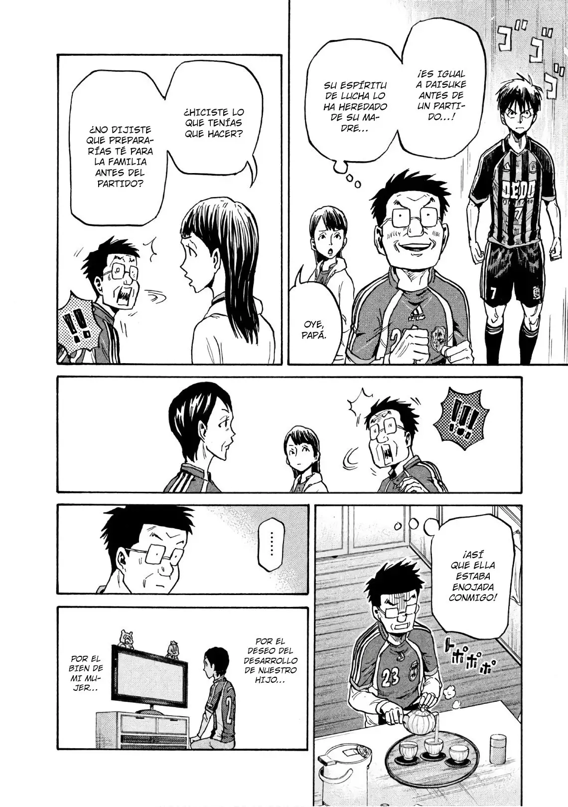 Read Giant Killing Español Manga Online