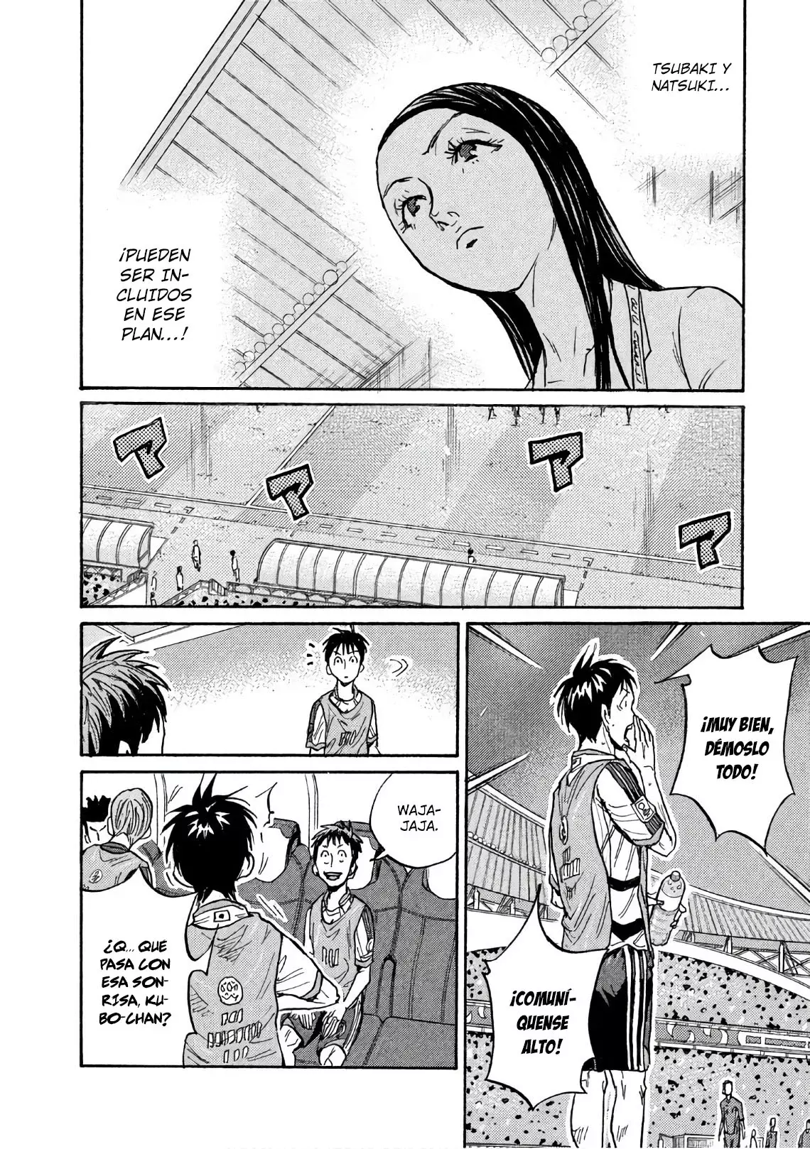 Read Giant Killing Español Manga Online